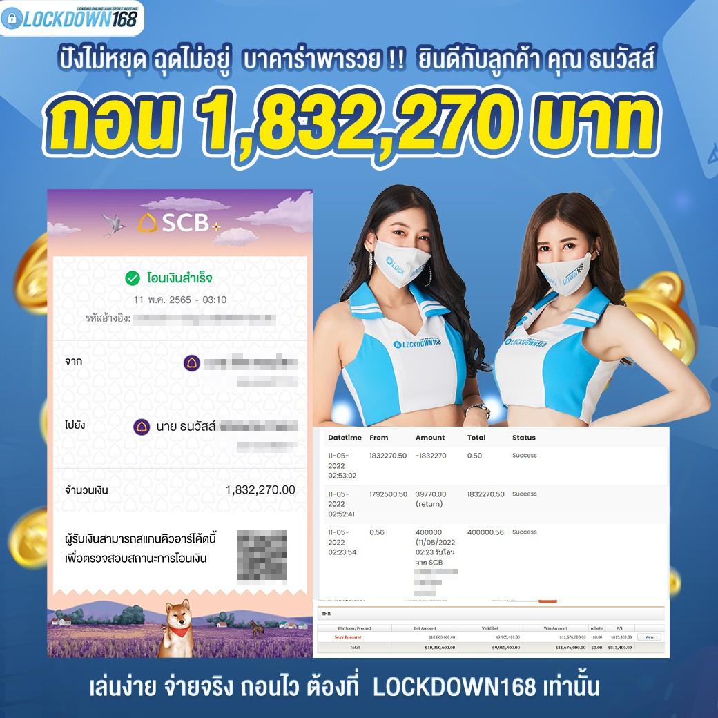 Zeed789 แหล่งรวมเกมพนันสุดฮิต ระบบทันสมัย จ่ายจริงทุกยอด