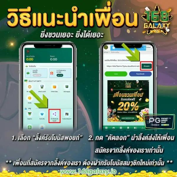 a88สล็อต คาสิโนออนไลน์ทันสมัย ระบบปลอดภัย มั่นใจได้ทุกการเดิมพัน