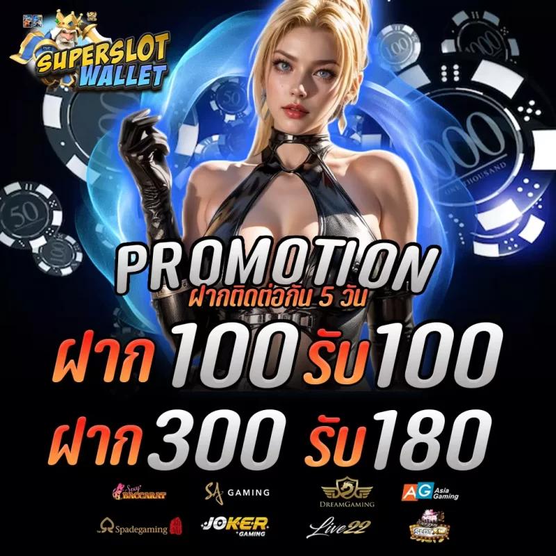 allslotpg เว็บคาสิโนออนไลน์อันดับหนึ่ง รวมเกมสนุกสุดฮิต มาแรงที่สุด