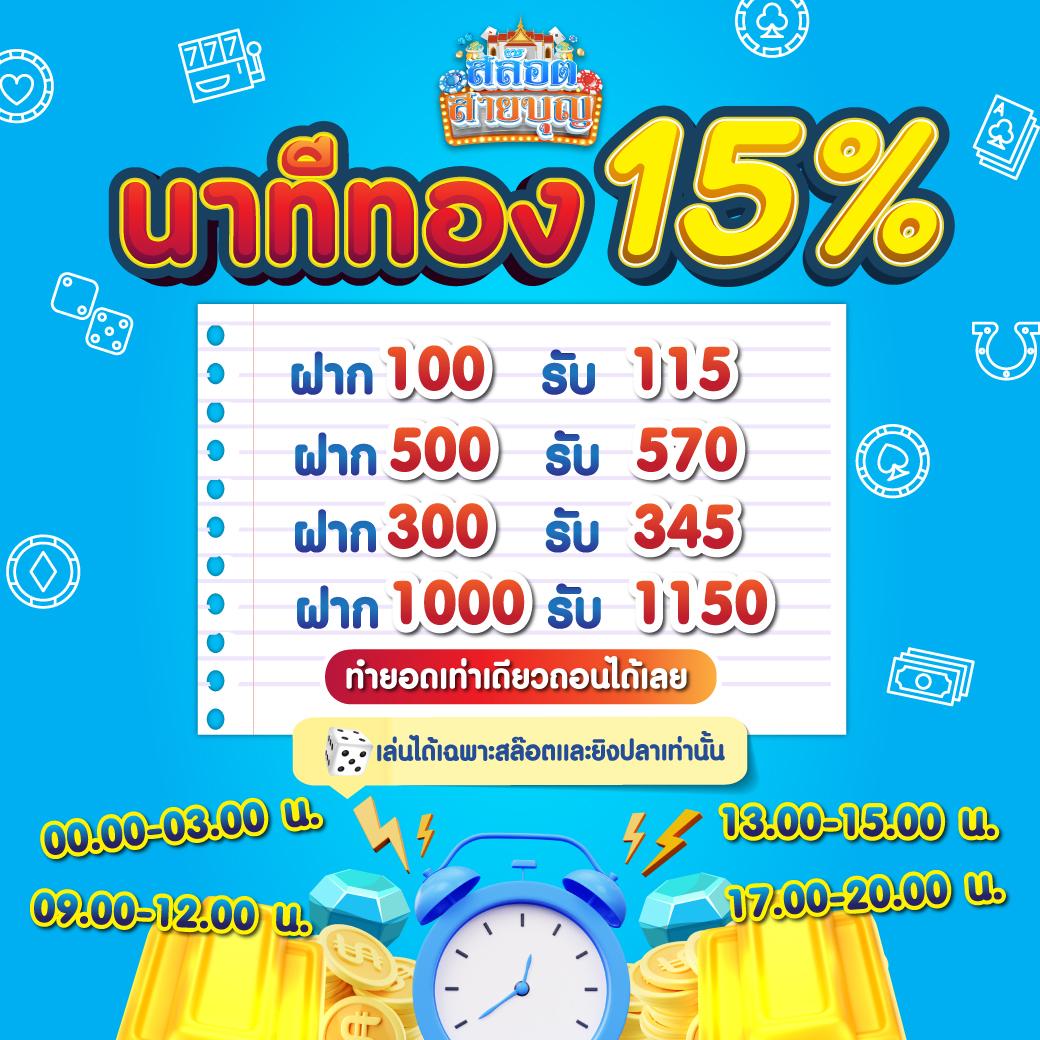 alot666 คาสิโนออนไลน์แห่งเดียวครบวงจร เล่นง่าย จบในเว็บเดียว
