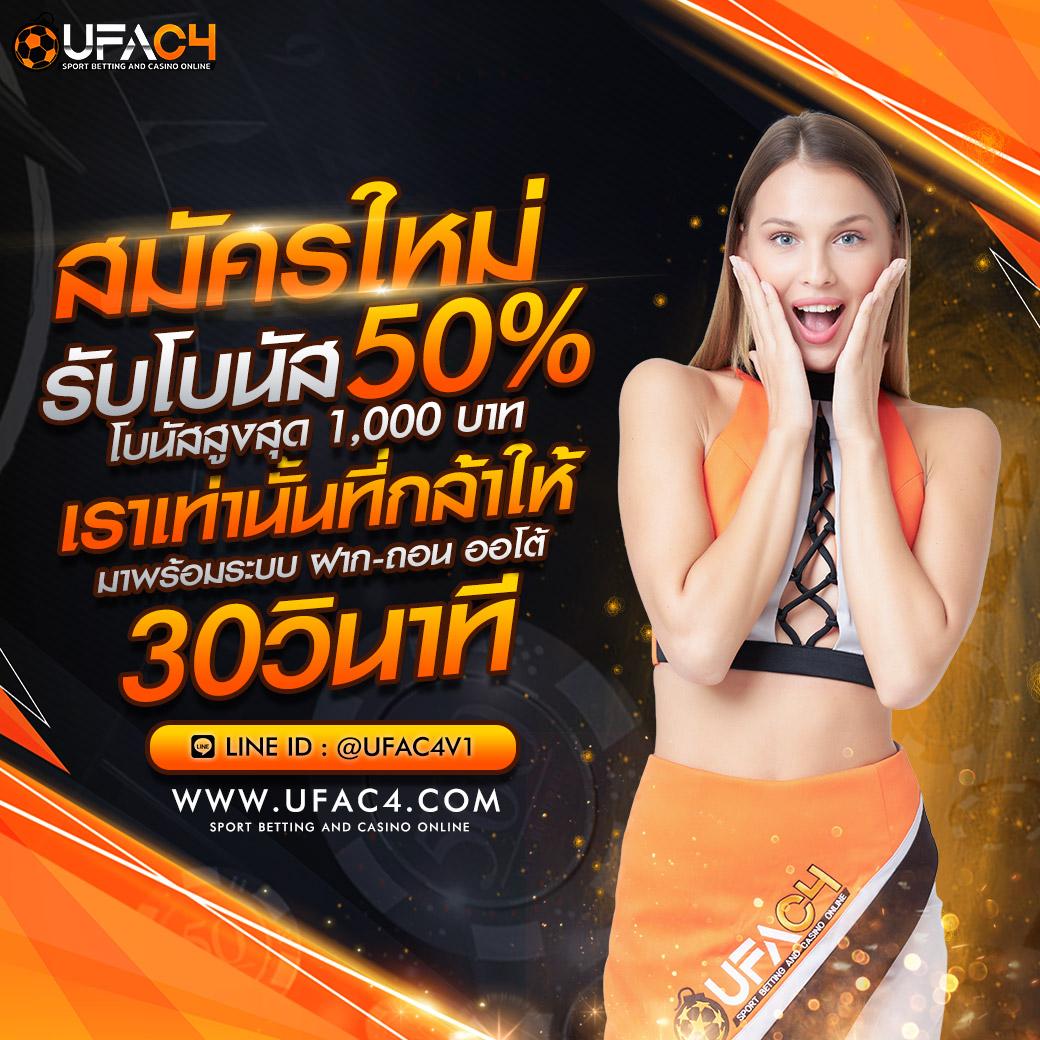 ambbet99 แหล่งรวมเกมดัง ระบบทันสมัย เล่นง่าย จ่ายจริง 2024