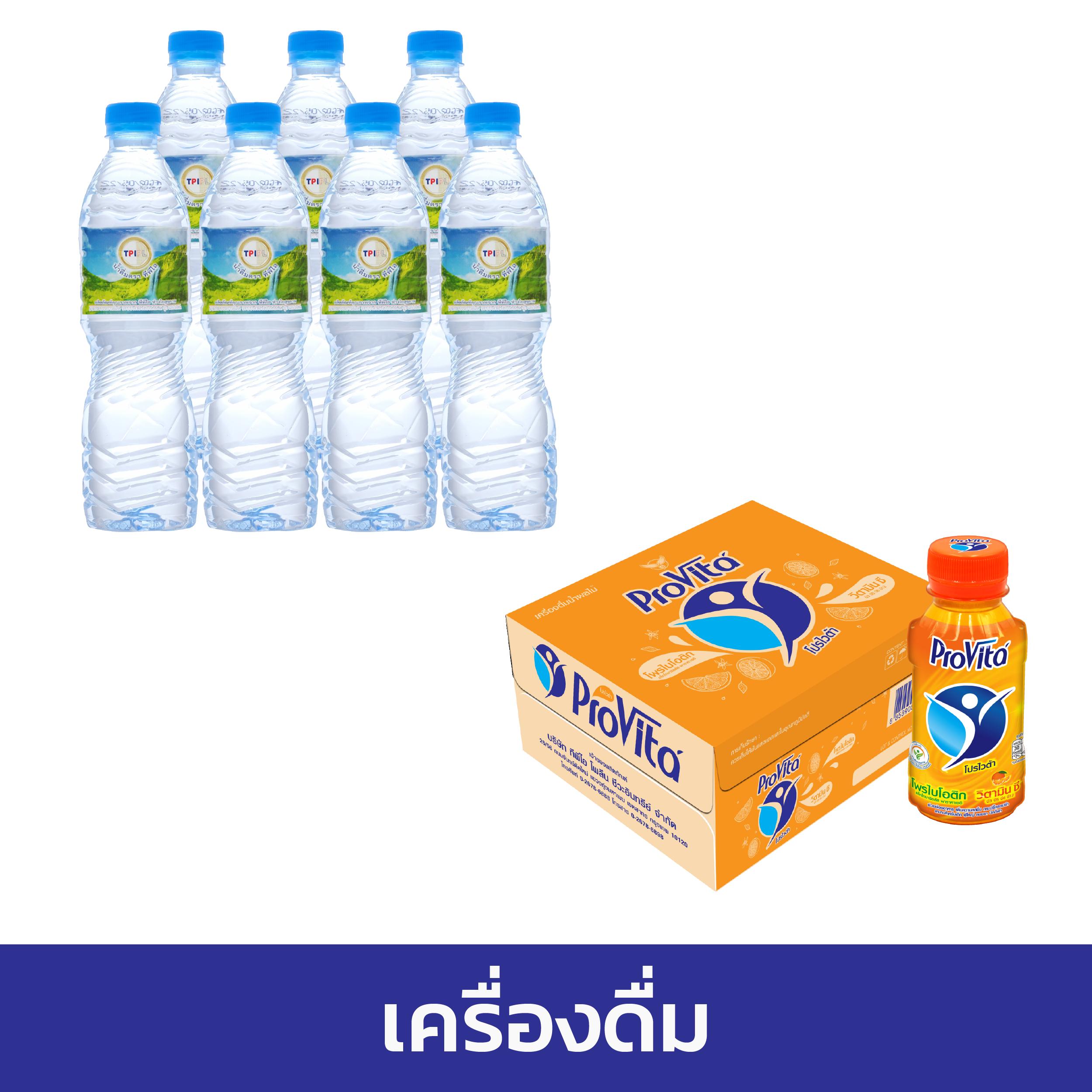ambwin168 เว็บตรงคาสิโนออนไลน์ ระบบทันสมัย ครบเครื่องพร้อมโบนัส