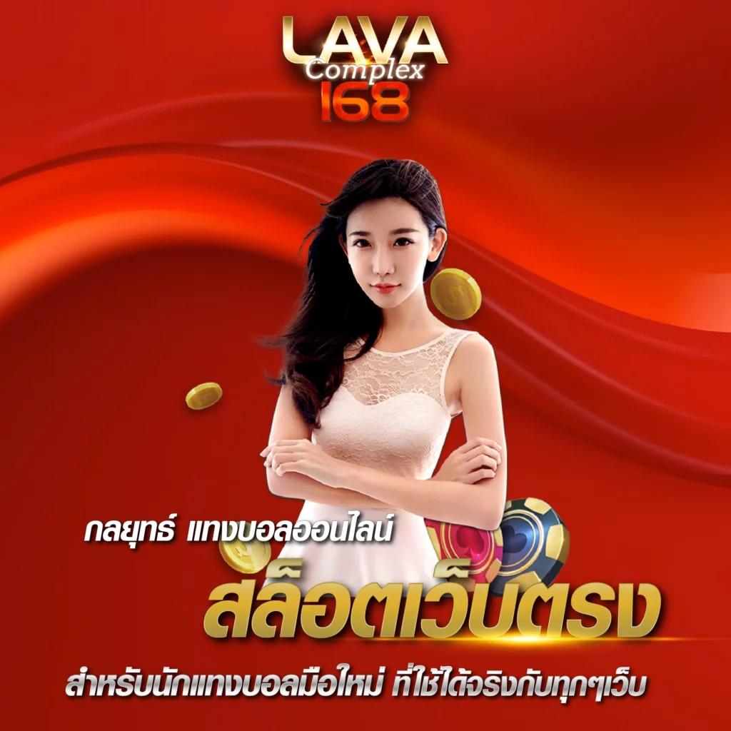 ap123 สล็อต เว็บตรง ฝากถอนรวดเร็ว ดีที่สุดในไทย
