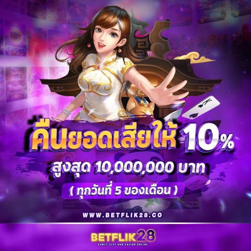 asia999 เครดิตฟรี 40 สมัครรับทันที โบนัสสุดคุ้ม 2024