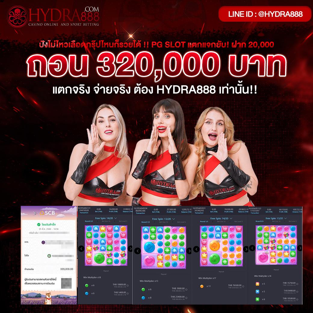 bar4sport สล็อต บริการเกมอันดับหนึ่ง ระบบทันสมัยที่สุดในไทย