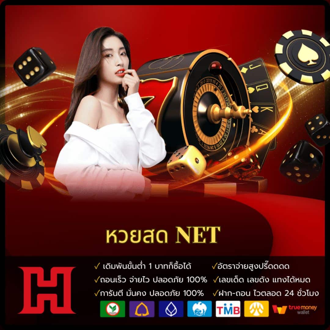 beo555 Wallet เข้าสู่ระบบ ครบจบทุกการเดิมพันล่าสุดในไทย