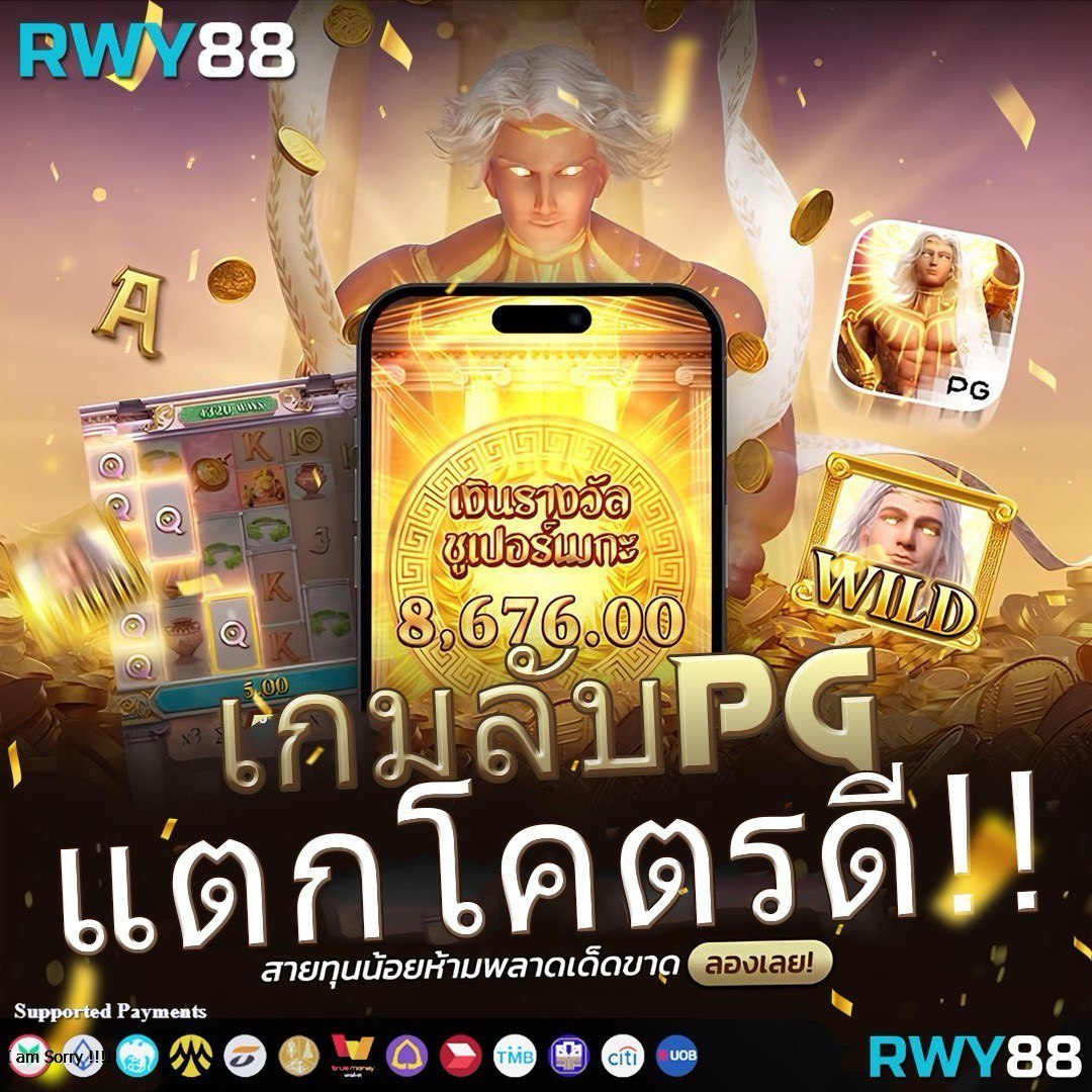 betaxสล็อต คาสิโนครบวงจร เล่นง่าย จ่ายจริง อัปเดตเทรนด์ใหม่ล่าสุด