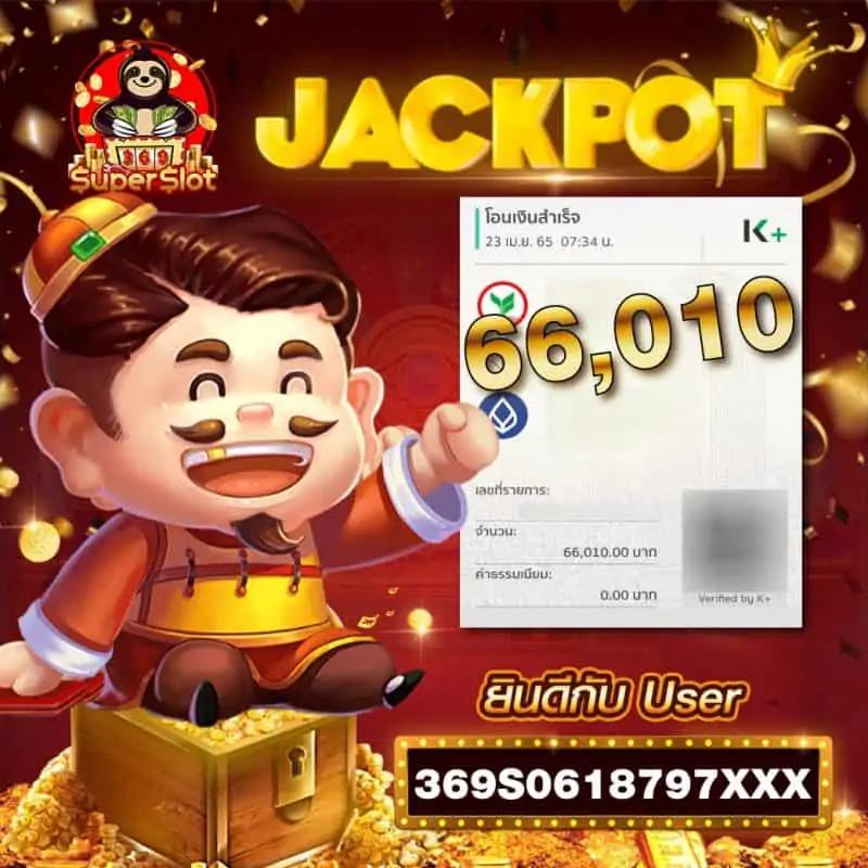 betfilx คาสิโนอันดับหนึ่ง พร้อมโปรโมชั่นสุดคุ้มล่าสุดในไทย
