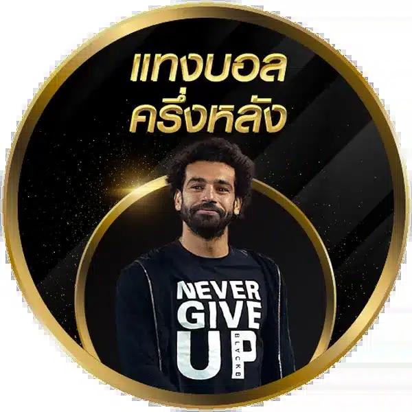 betflik68 คาสิโนออนไลน์ลุ้นรวยด้วยเกมสุดฮิตอันดับหนึ่งในไทย