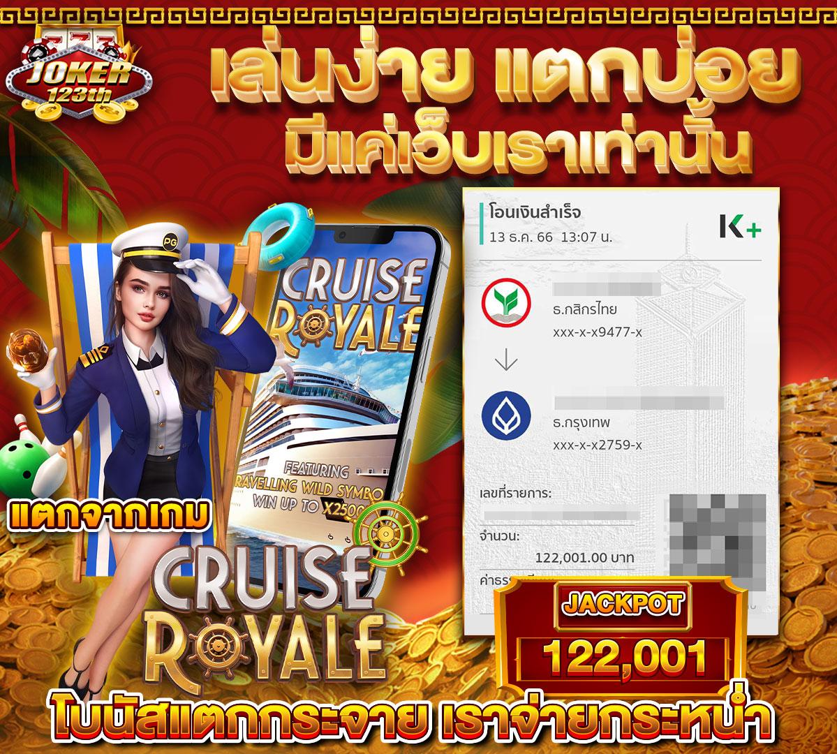 betflik911 คาสิโนออนไลน์ดีที่สุด เว็บตรง ฝาก-ถอน ง่าย ล่าสุด 2023