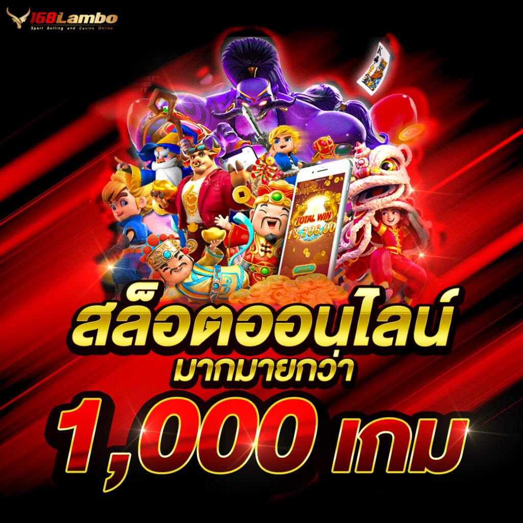 betflik928 เว็บเดิมพันสล็อตอันดับหนึ่งในไทย ปลอดภัย มาตรฐานสูง