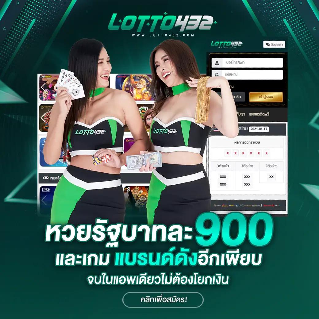 betflik 168 คาสิโนออนไลน์ครบวงจร ระบบมั่นคง ฝากถอนออโต้ทันใจ