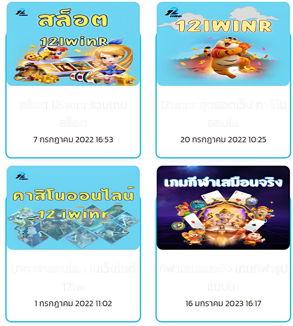 betflik 93 แหล่งรวมความมันส์ เล่นง่าย จ่ายจริง บริการสุดพิเศษ