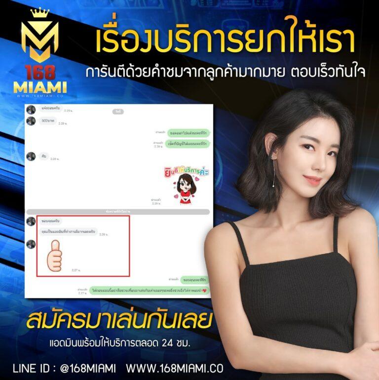 betflik auto เว็บเดิมพันออนไลน์ยอดนิยม อัปเดตล่าสุด 2024
