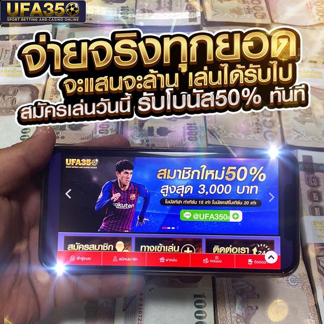 betflikbet คาสิโนออนไลน์ เชื่อมต่อความสนุกระดับใหม่ล่าสุด