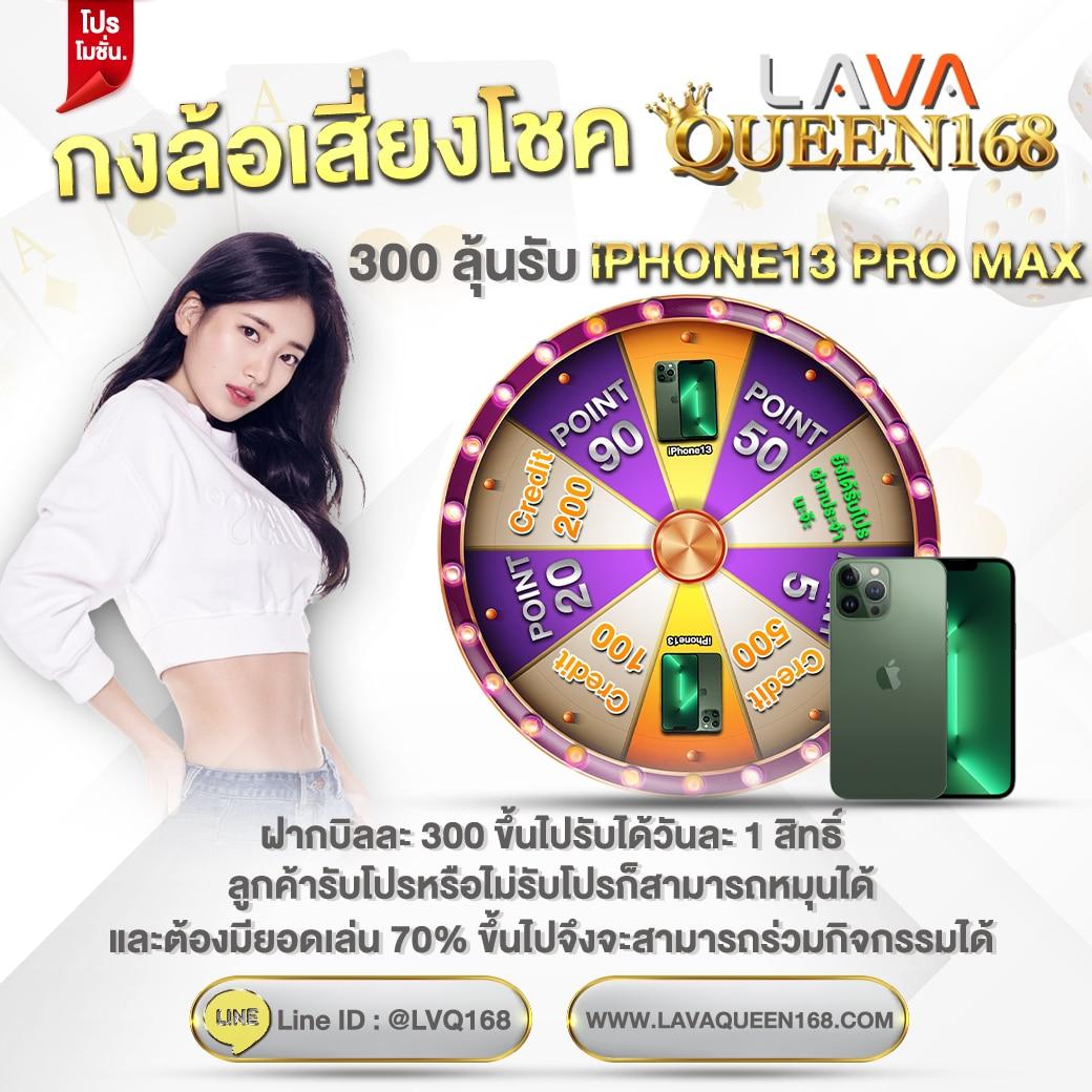  betflikusa เว็บคาสิโนออนไลน์ รวมเกมฮิตล่าสุดในไทย 2024