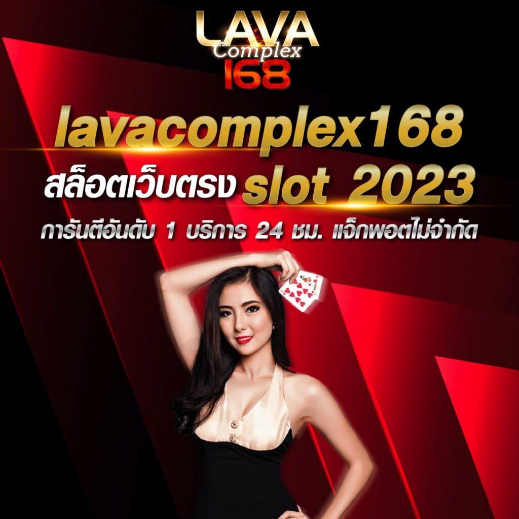 betflix1112 เว็บตรงคาสิโนออนไลน์ยอดนิยมแห่งปี 2024