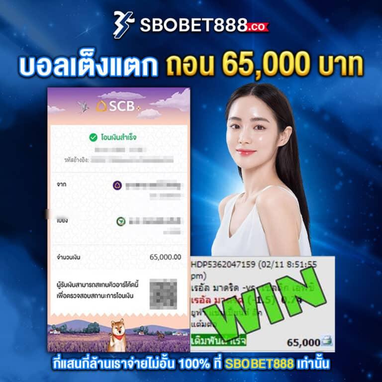 betflix999 คาสิโนออนไลน์อันดับ 1 มั่นคง จบครบในที่เดียว