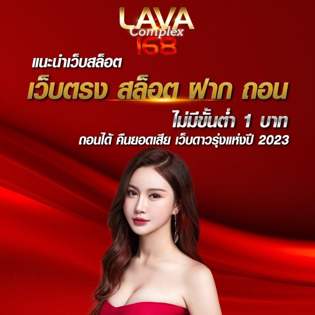 betflixsport เว็บเดิมพันกีฬาและคาสิโนออนไลน์ มั่นคงปลอดภัย อัพเดทเทรนด์ใหม่ล่าสุด