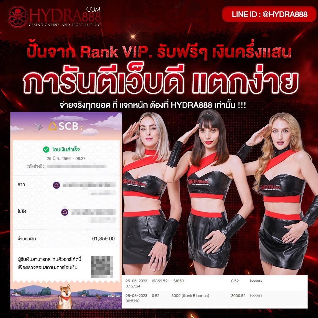 betmax168 คาสิโนออนไลน์ครบวงจร รวบรวมเกมสล็อตสุดฮิตปี 2024