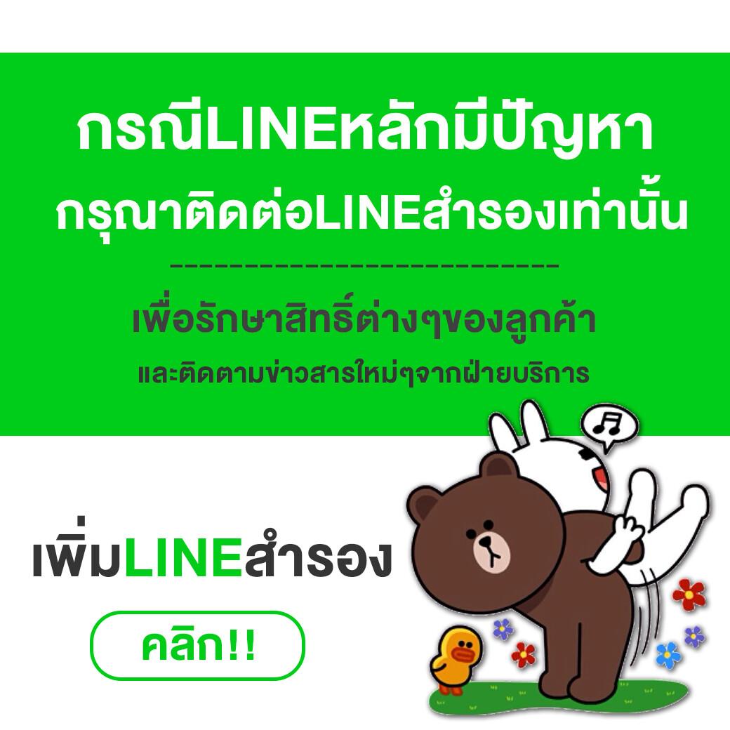 betplay569 คาสิโนออนไลน์อันดับหนึ่ง พร้อมโปรโมชั่นสุดคุ้มในไทย