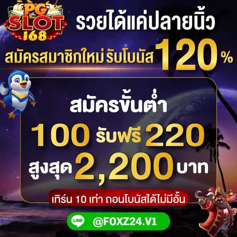 big win mgm99win ศูนย์รวมเกมส์เดิมพันยอดนิยม พร้อมโปรโมชั่นสุดคุ้ม