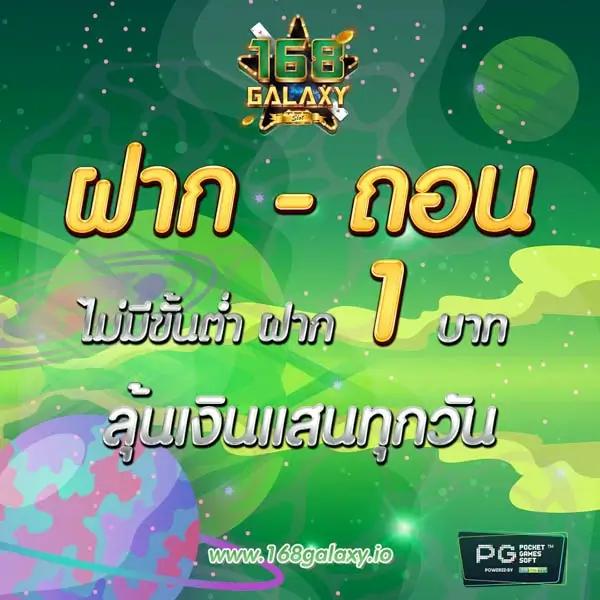 bio898 สล็อต เว็บตรง เว็บไหนดี 2024 ยิ่งเล่นยิ่งรวย
