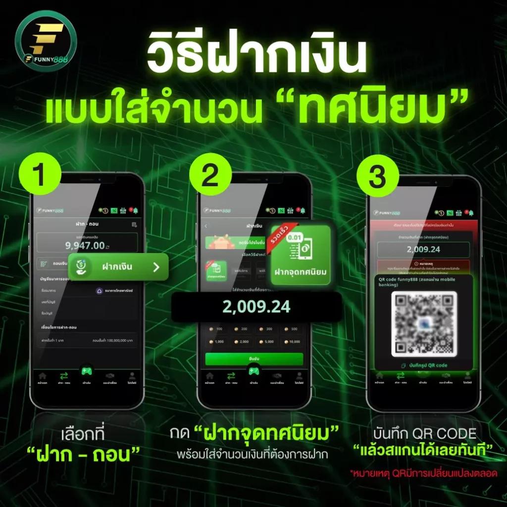 bk plus สล็อต เว็บตรง แตกง่าย สร้างรายได้ไม่มีสะดุด