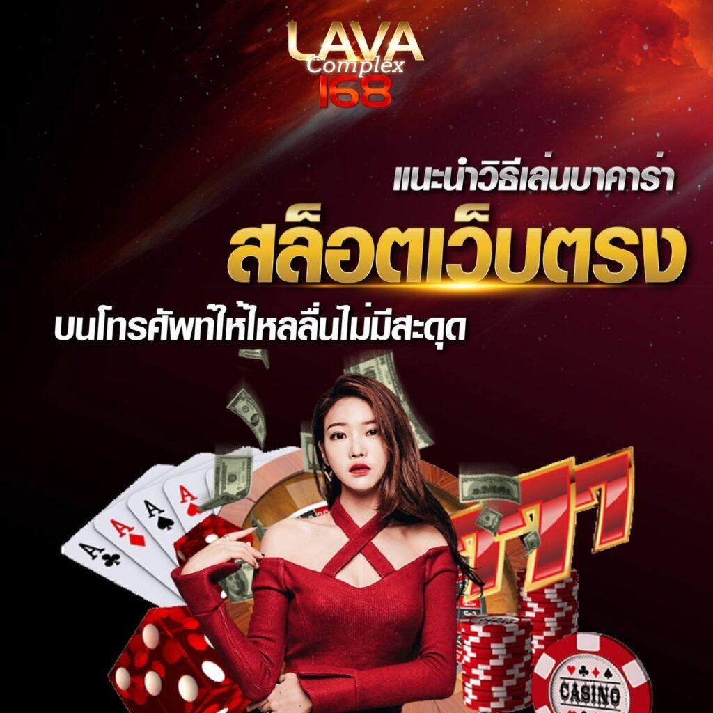 bkb168สล็อต คาสิโนอันดับหนึ่ง มาตรฐานระดับเอเชีย ทางเข้าเล่นง่ายที่สุด