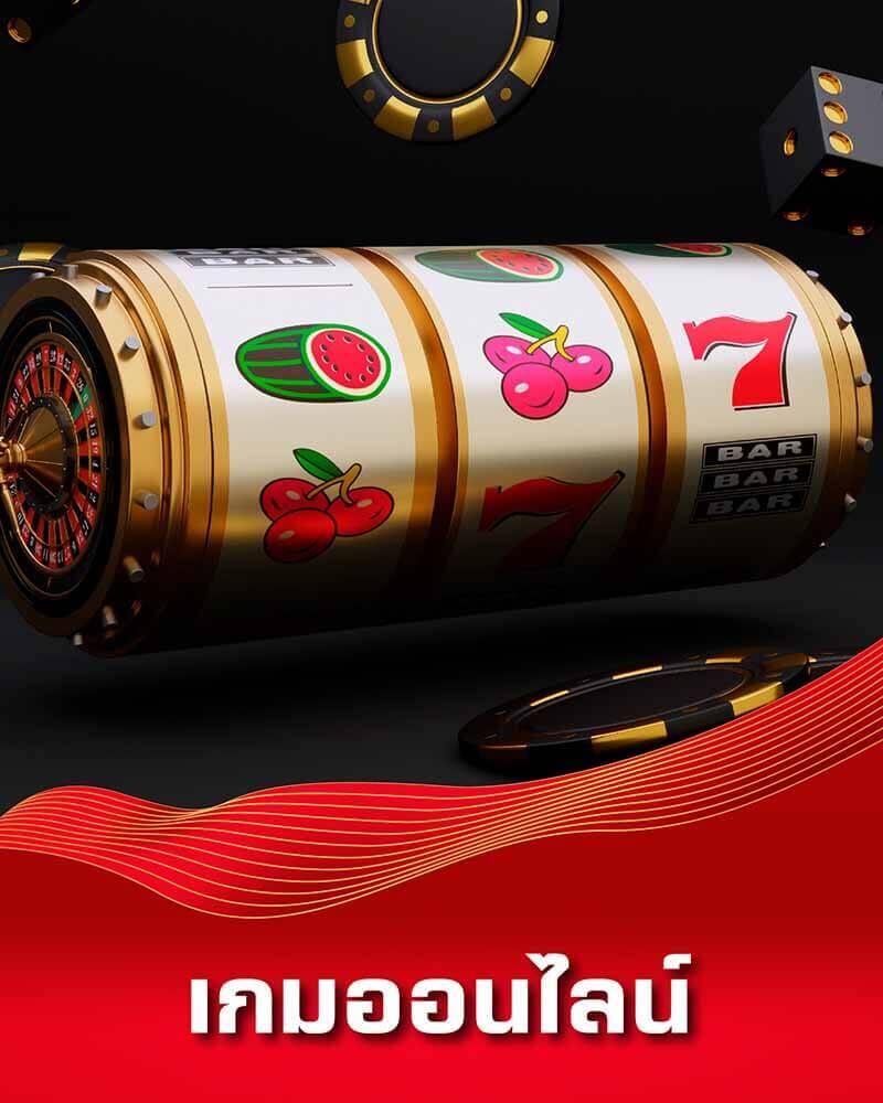 bkbet555สล็อต คาสิโนเว็บตรงแตกง่ายได้เงินจริงที่สุดในไทย