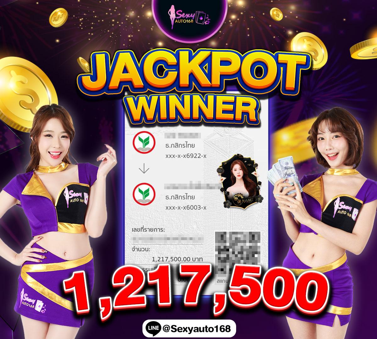 bm plus สล็อต เว็บตรงฝากไม่มีขั้นต่ำ ระบบทันสมัย รองรับทุกแพลตฟอร์ม