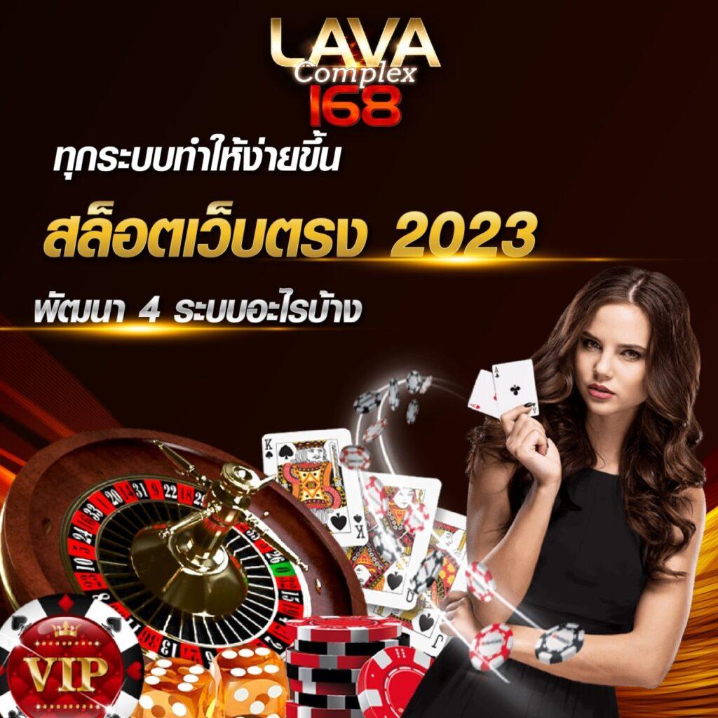 bmb168สล็อต เว็บตรงที่ดีที่สุด มั่นใจในความปลอดภัยและเงินจริง