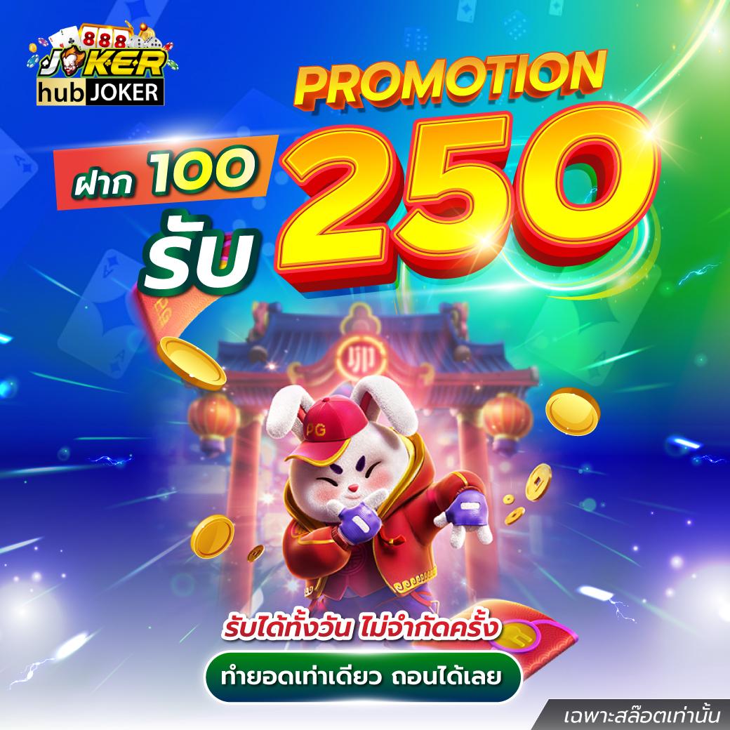 bnkสล็อต ศูนย์รวมเกมสล็อตแนวใหม่ เปิดโอกาสทำกำไรสุดคุ้ม