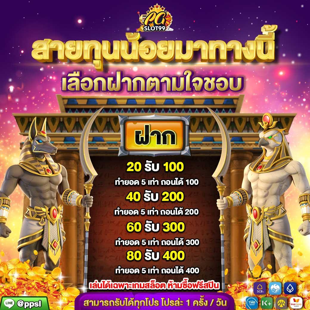 boom88 ทางเข้า คาสิโนออนไลน์ครบวงจร มั่นใจในความปลอดภัย