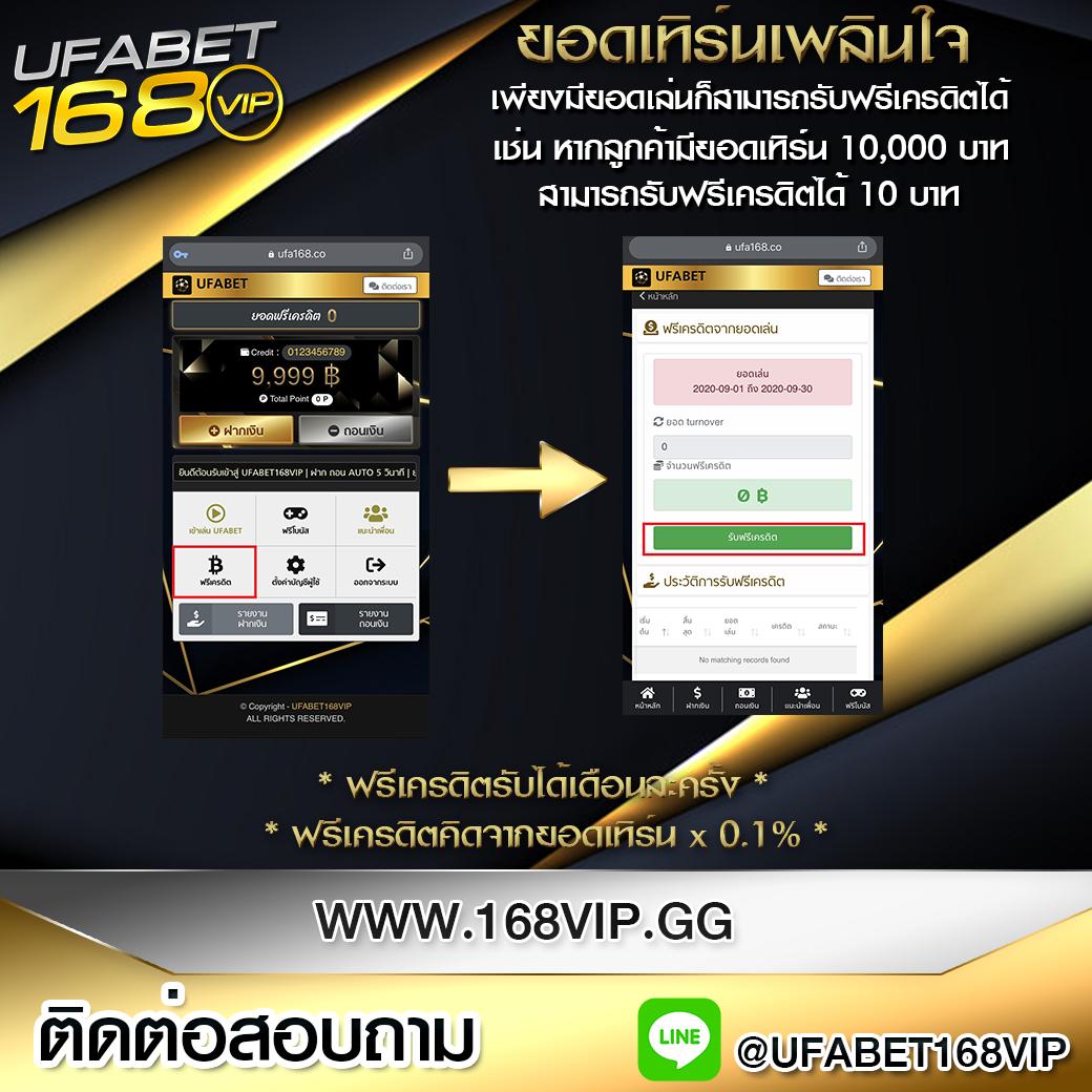 boom88 เว็บคาสิโนออนไลน์อันดับหนึ่ง สมัครง่าย ฝากถอนทันใจดีที่สุด