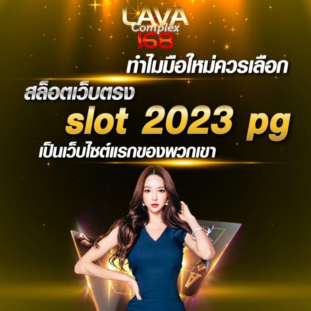 brb88bet คาสิโนโปร่งใส มาตรฐานระดับโลก สมัครฟรีวันนี้