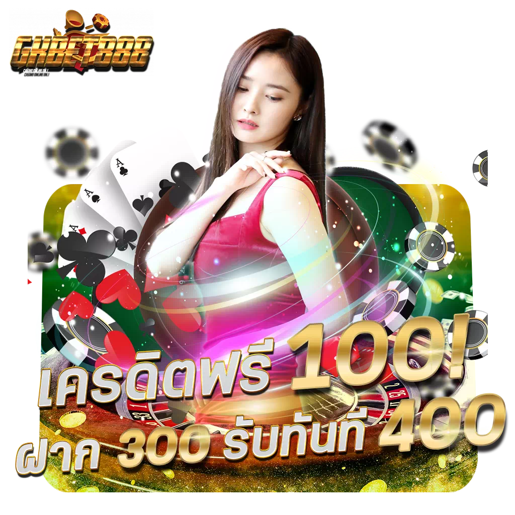 bwinสล็อต เว็บเกมคาสิโนออนไลน์สุดฮิต จัดเต็มโบนัสและโปรโมชั่นเด็ด