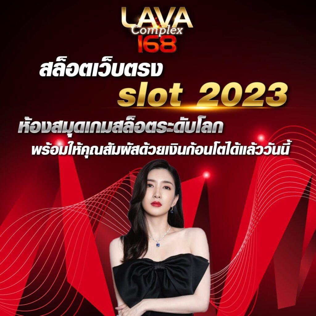 caesar88 คาสิโนยอดนิยม ระบบทันสมัย แจกจริงจ่ายไว