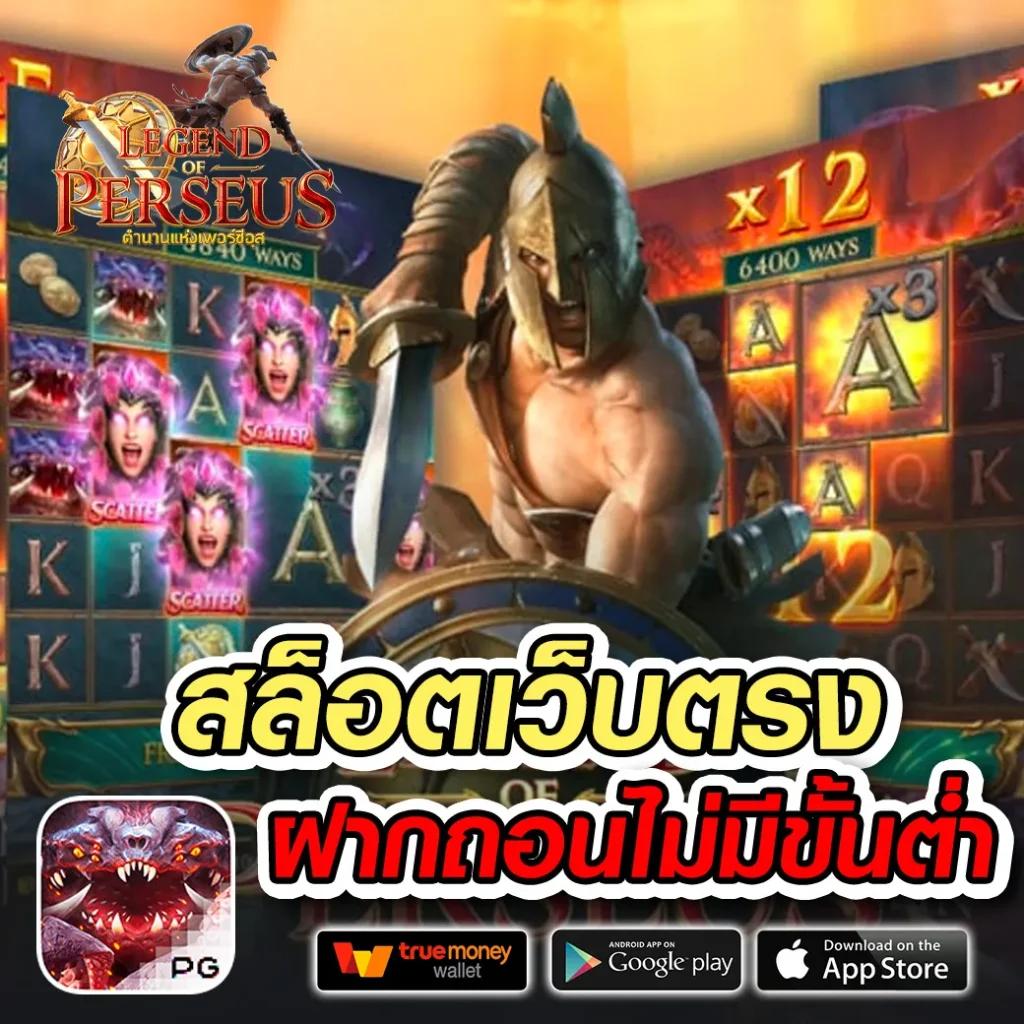 cat8888 เว็บคาสิโนระบบใหม่ รวมสล็อตออนไลน์ทันสมัยที่สุดในไทย
