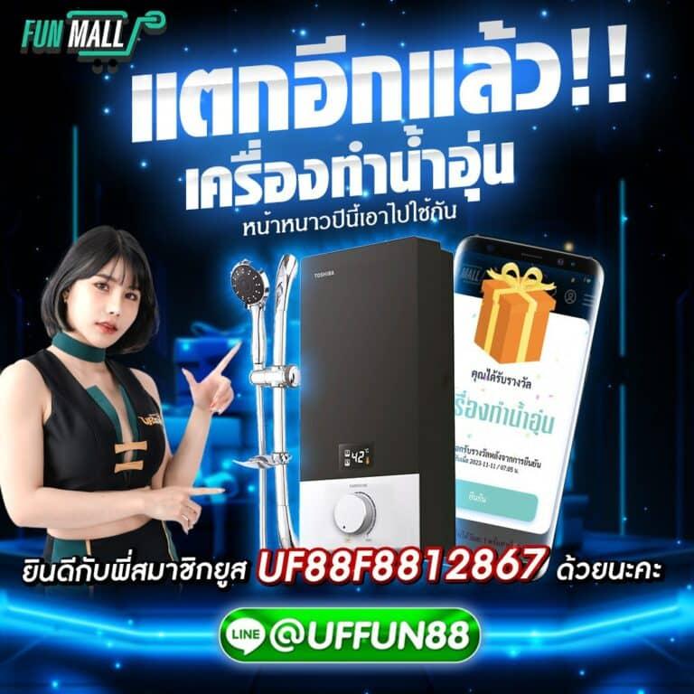 cat8888หวยvip คาสิโนยอดนิยม ครบทุกพนันออนไลน์มั่นใจ แตกง่ายเครดิตฟรี