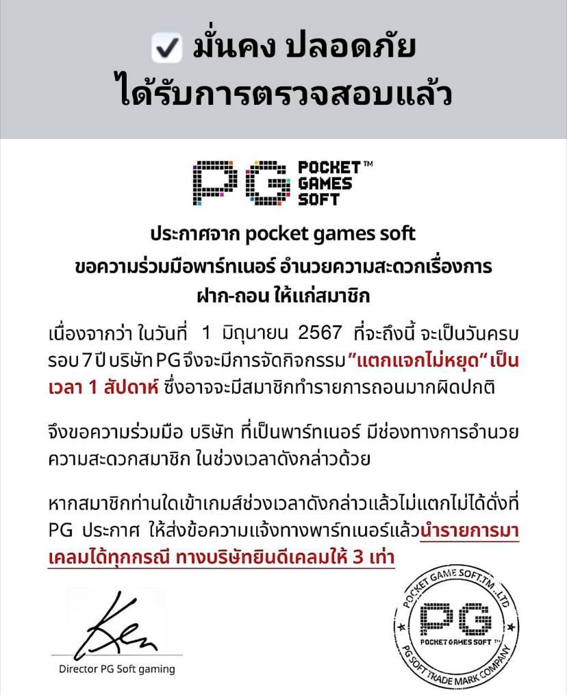 cat888 login เข้าสู่ระบบคาสิโนออนไลน์ยอดนิยมในไทยง่ายๆ 2024
