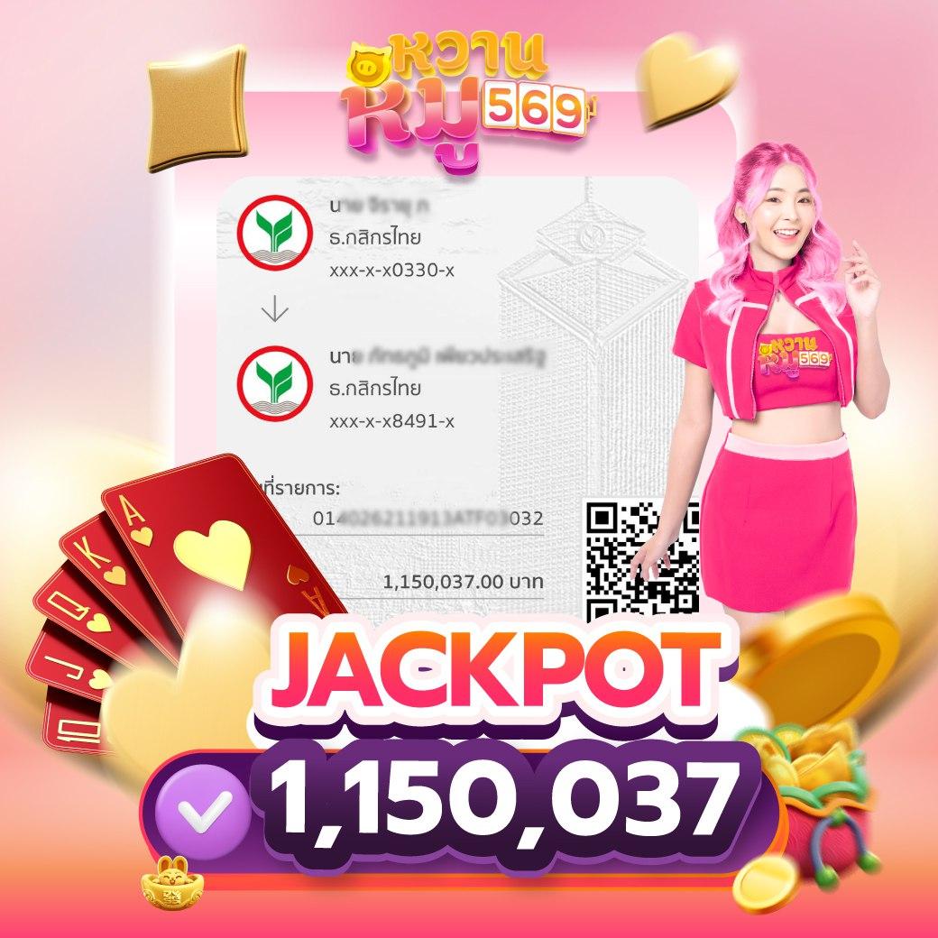 cat888 vip เว็บตรงใหม่ ล่าสุด โปรโมชั่นเด็ด ไม่มีขั้นต่ำ