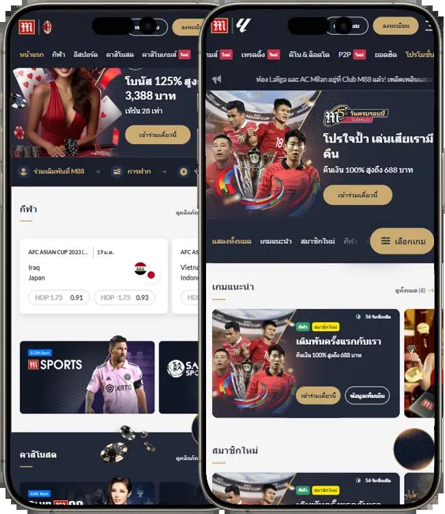 cat888 หวย 7000 เดิมพันง่าย จ่ายจริง ระบบรวดเร็ว 