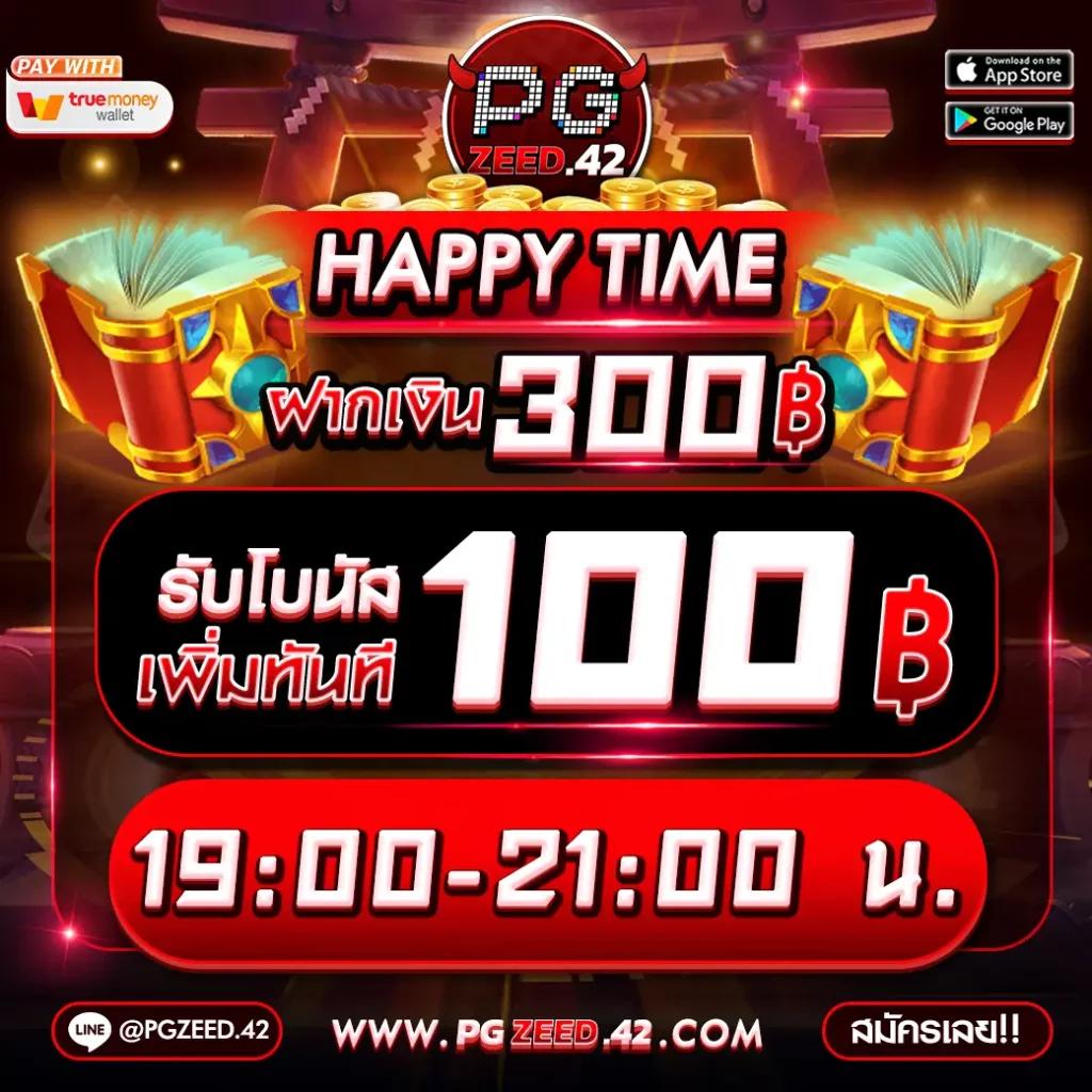 cat888หวยvip เว็บเดิมพันสุดฮิต พร้อมข่าววงในแน่นที่สุดในไทย