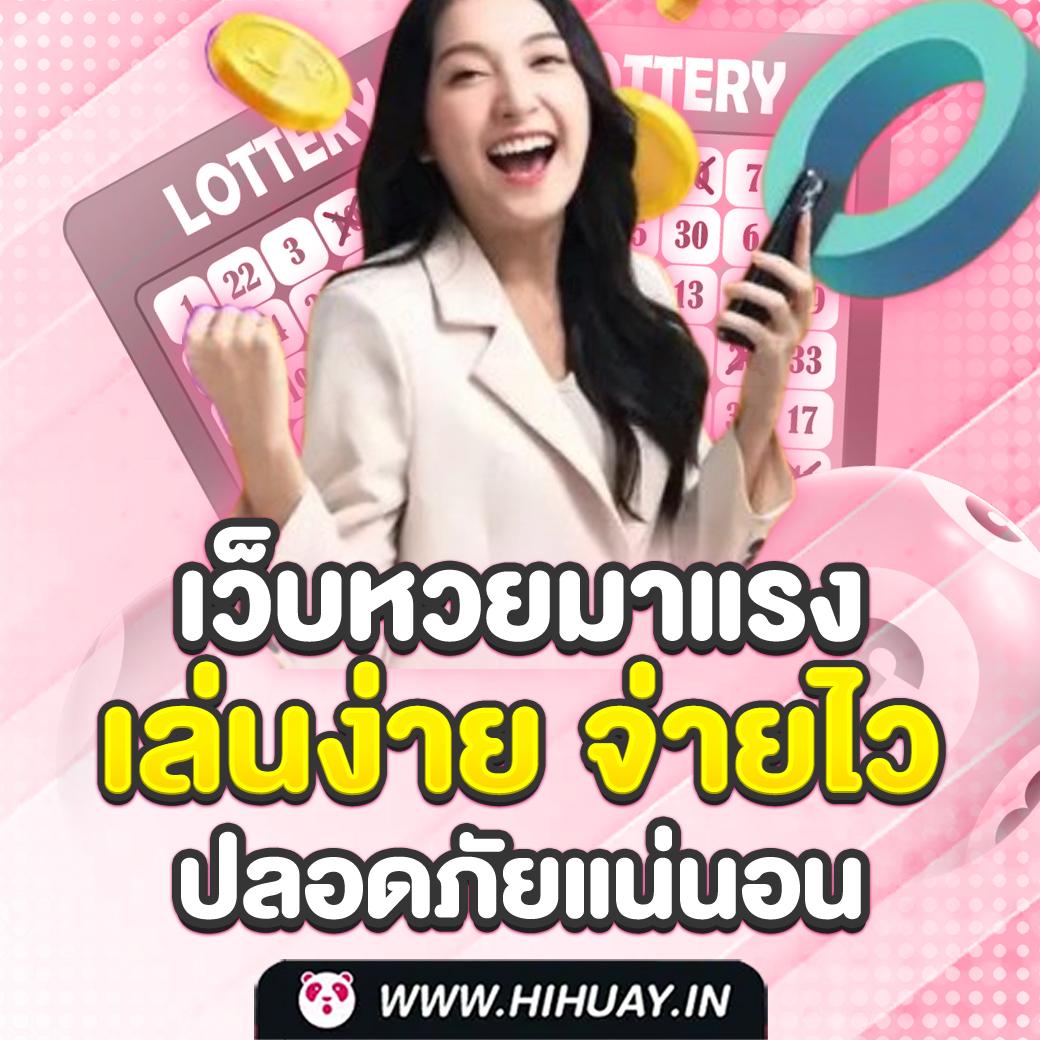 chokdee777 คาสิโนออนไลน์อันดับ1 เล่นง่าย จ่ายจริง พร้อมโปรสุดคุ้ม