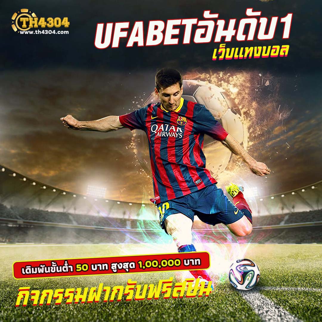 dara168สล็อต คาสิโนออนไลน์แนวใหม่ พร้อมเกมสล็อตสุดฮิตปี 2024