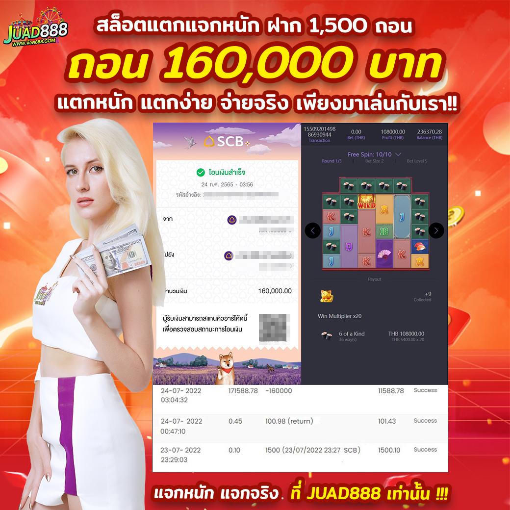 dk7สล็อต เว็บคาสิโนออนไลน์ครบวงจร มาตรฐานสากล เล่นฟรี 24 ชั่วโมง