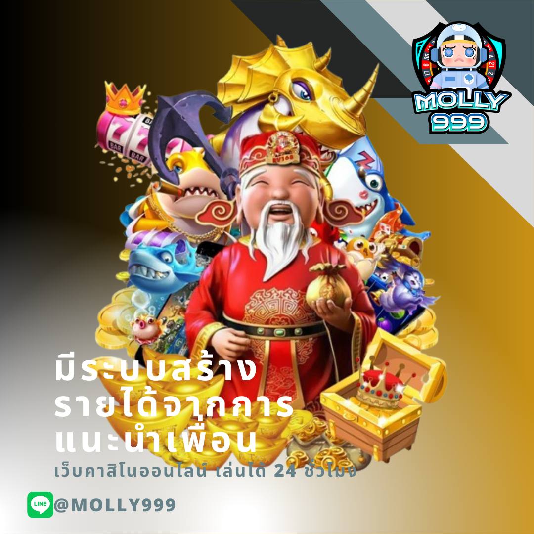 dmslot989 อัปเดตเกมสล็อตใหม่ล่าสุด ระบบตรง รวมโบนัสง่ายๆ