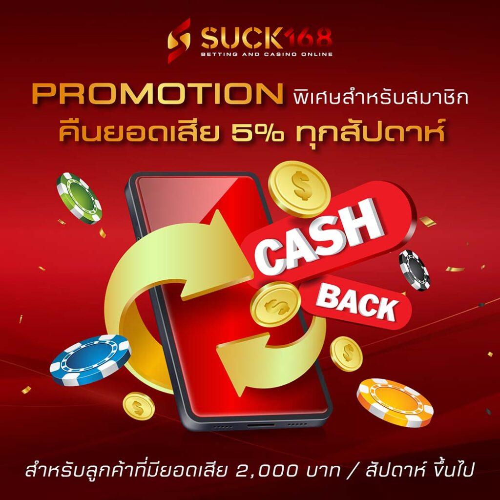 dragon1688 คาสิโนออนไลน์ครบวงจร ฝาก-ถอนรวดเร็ว พร้อมโปรโมชั่นสุดคุ้ม