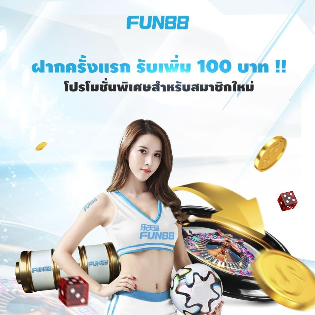 easybet711 คาสิโนครบวงจร ระบบล้ำสมัย สมัครง่ายไม่มีขั้นต่ำ